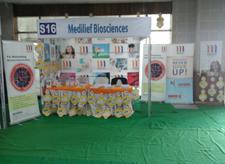 AROICON - 2014 Imphal